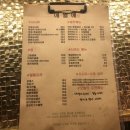 천하부동산중개사무소 이미지