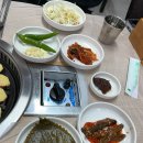 산촌생구이 이미지