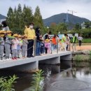 정관환경공원 이미지