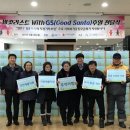 사랑채노인복지관 이미지