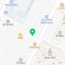 성은정식당 이미지