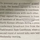 [영자신문/코리아중앙데일리] Think English : Moon, Kim vow to end confrontation 남북 정상회담...