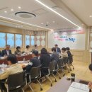제11회 시민의 날 기념식 | [2025.10.20] 의왕시, 제37회 시민의 날 기념식 및 한마음 명랑운동회 성료! 外