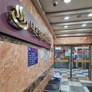 수유사우나 이미지