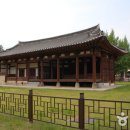 충청북도 보은군 보은읍 삼산리 132-8 | [충청북도 보은군] 강서면옥