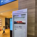 푸드라운지 | 한산한 아시아나 비즈니스 라운지 이용 후기 / 푸드 안마의자 샤워실 / 인천공항 1터미널