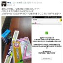 신치과의원 이미지