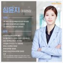 동탄진맥한의원 | 동탄진맥잘보는한의원? 2가지 비법 공개