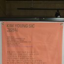 소나무갤러리 네이버블로그