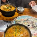 전남농약사 이미지