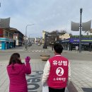 횡계의원 이미지