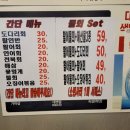 자매수산 티스토리