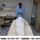 한독병원 이미지