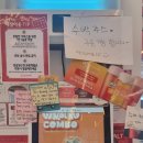 감성커피(정남산업단지점) 네이버블로그