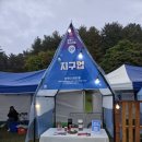 수와수 주식회사