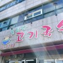 차정농장 이미지