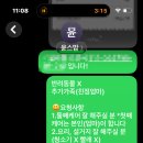 행복케어 | 강남구 산후도우미 업체 윤스맘케어 후기 매일이 행복했던 4주 일상