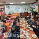 구남경로당 이미지