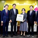 등불기업 이미지