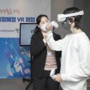 텍톤스페이스 이미지