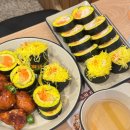 그냥;김밥집