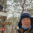동해 해파랑길 걷기 강능구간 제 35코스 /바우길 09구간 (240201)