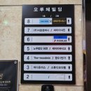샤인노래방 이미지
