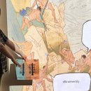 신라대학교 박물관 이미지