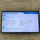 예포레네일아트 속눈썹연장