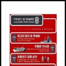 예담과 이미지