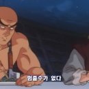 오월가 이미지