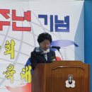 영주초등학교 이미지
