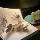 용산-50 | 뉴가닉 부분관리 50분 하체후기 용산 체형관리, 뉴가닉테라피 용산점