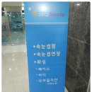주원샵 이미지