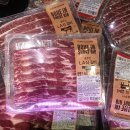 주식회사고기고기 이미지