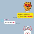 백설떡방 네이버블로그