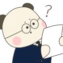 수학의힘브릭스학원