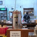 교동면옥구미봉곡점 | [구미봉곡] 육전 냉면 추천/갈비탕 후기-교동면옥 메뉴고민 될때!! *내돈내산