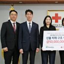 삼호개발 신동아