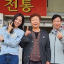 광주국밥 - 평택시 점촌로13번길 8 | 광주국밥