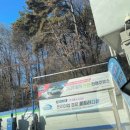 울트라주유소 이미지