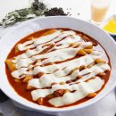 부에노떡볶이
