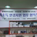 아진안경 네이버블로그