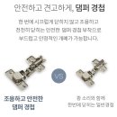 장인가구 | 옷장 추천, 아이방 옷장으로 선택한 장인가구 내돈내산 후기
