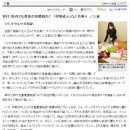 굿즈사랑