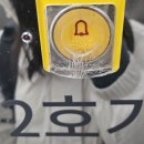 영수목욕탕 | 2025년을 온몸으로 느껴 봤습니다