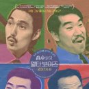델타2빌딩 이미지