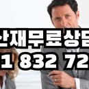 미지약국 이미지