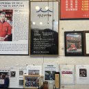 주례오토바이 | [부산/주례] 50년 전통 중국집 낙원각 솔직 후기