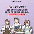 (주)광성렌터카 네이버블로그